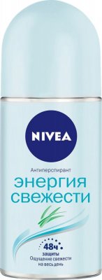 Купить nivea (нивея) дезодорант шариковый энергия свежести, 50мл в Заволжье