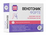 Купить венотоник форте диосмин+гесперидин будь здоров! таблетки покрытые оболочкой 1240 мг, 30 шт бад в Заволжье