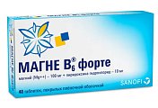 Купить магне b6 форте, таблетки, покрытые пленочной оболочкой, 100 мг+10 мг 40 шт в Заволжье