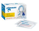 Купить долфин, средство для промывания носоглотки для детей, пакетики-саше 1г, 30 шт в Заволжье