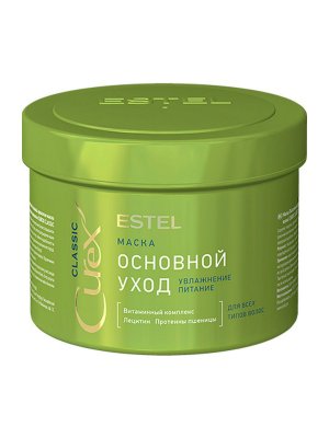 Купить estel (эстель) маска для всех типов волос основной уход curex classic, 500мл в Заволжье