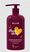Купить ollin (оллин) beauty family шампунь для волос с экстрактами манго и ягод асаи 500 мл в Заволжье