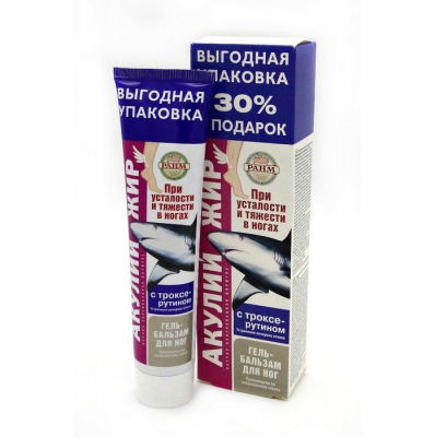 Купить акулий жир гель-бальзам ддя ног троксерутин, 125мл в Заволжье