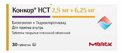 Купить конкор нст, таблетки покрытые пленочной оболочкой 2,5 мг + 6,25 мг, 30 шт в Заволжье