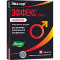 Купить эффекс силденафил, таблетки, покрытые пленочной оболочкой 100мг, 15 шт в Заволжье