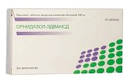 Купить орнидазол-эдванс, таблетки, покрытые пленочной оболочкой 500мг, 10 шт в Заволжье