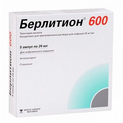 Купить берлитион 600, концентрат для приготовления раствора для инфузий 25мг/мл, ампулы 24мл, 5 шт в Заволжье