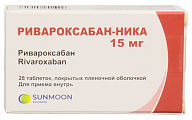 Купить ривароксабан-ника, таблетки покрытые пленочной оболочкой 15мг, 28 шт в Заволжье