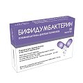 Купить бифидумбактерин, порошок для приема внутрь 500млнкое/пакет, пакеты 850мг, 30 шт в Заволжье
