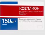 Купить ксеплион, суспензия для внутримышечного введения пролонгированного действия, 150 мг/1,5 мл, шприц 1.5 мл 1 шт. в комплекте с иглами-2 шт. в Заволжье