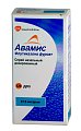 Купить авамис, спрей назальный 27,5 мкг/доза, 120доз от аллергии в Заволжье