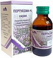 Купить пертуссин-ч, сироп 100мл в Заволжье