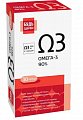 Купить омега-3 90% будь здоров! капсулы 30 шт. бад в Заволжье
