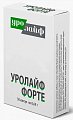 Купить уролайф-форте, капсулы 694мг, 30 шт бад в Заволжье