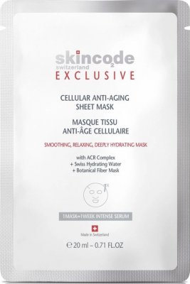 Купить скинкод эксклюзив (skincode exclusive) маска для лица антивозрастная клеточная 20мл 1шт в Заволжье