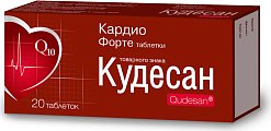 Купить кудесан кардио форте, таблетки, 20 шт бад в Заволжье