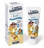 Купить pasta del сapitano (паста дель капитано) зубная паста детская тутти фрутти 3+, 75мл в Заволжье