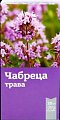 Купить чабреца трава, фильтр-пакеты 1,5г, 20 шт бад в Заволжье