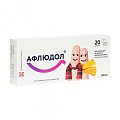 Купить афлюдол, таблетки, покрытые пленочной оболочкой 100мг, 20 шт в Заволжье