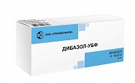Купить дибазол, таблетки 20мг, 10 шт в Заволжье