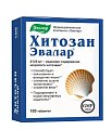 Купить хитозан-эвалар, таблетки 500мг, 100 шт бад в Заволжье