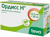 Купить ордисс н, таблетки 12,5мг+16мг, 60 шт в Заволжье