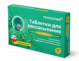 Купить звездочка консумед (consumed) таблетки для рассасывания со вкусом меда и лимона, 24 штбад в Заволжье