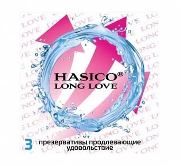 Hasico (Хасико) презервативы longer продлевающие 3шт