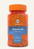 Купить tetralab (тетралаб) витамин к2 100мг, таблетки, покрытые оболочкой 165мг, 60 шт бад в Заволжье