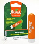 Купить карандаш-ингалятор дыши с эфирными маслами, 1,6мл в Заволжье