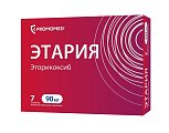 Купить этария, таблетки, покрытые пленочной оболочкой 90мг, 7 шт в Заволжье