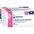 Купить розувастатин-вертекс, таблетки, покрытые пленочной оболочкой 10мг, 90 шт в Заволжье