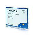 Купить ревалгин раствор для инъекций, ампула 5мл 5шт в Заволжье
