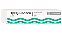 Купить преднизолон, мазь для наружного применения 0,5%, 10г в Заволжье