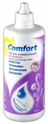 Купить раствор для контактных линз оптимед комфорт фл 250мл  в Заволжье