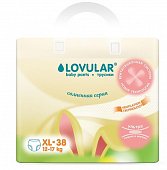 Купить lovular (ловулар) подгузники-трусики для детей солнечная серия xl 12-17кг 38 шт в Заволжье