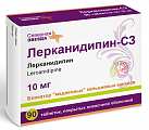 Купить лерканидипин-сз, таблетки, покрытые пленочной оболочкой 10мг, 90 шт в Заволжье