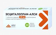Купить эсциталопрам-алси, таблетки, покрытые пленочной оболочкой 20мг, 30 шт в Заволжье