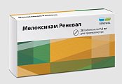 Купить мелоксикам реневал, таблетки 7,5мг, 20шт в Заволжье