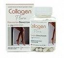 Купить коллаген венотоник-флора, капсулы 280мг, 100 шт бад в Заволжье
