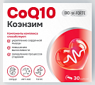 Купить коэнзим q10 bioforte, капсулы 30шт бад  в Заволжье