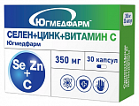 Купить селен+цинк+витамин с югмедфарм, капсулы 30шт бад в Заволжье