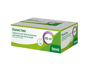 Колистин, порошок для приготовления раствора для ингаляций 80мг (1000000ЕД), флакон 80г, 28 шт