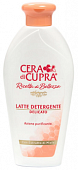 Купить cera di cupra (чера ди купра) молочко для лица очищающее, 200мл в Заволжье