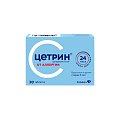 Купить цетрин, таблетки, покрытые пленочной оболочкой 10мг, 30 шт от аллергии в Заволжье