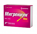 Купить мигрениум нео, таблетки, покрытые пленочной оболочкой 400 мг+100 мг, 10 шт в Заволжье