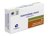 Купить лефлуномид, таблетки, покрытые пленочной оболочкой 10мг, 30 шт в Заволжье