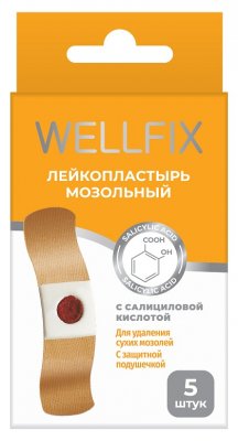 Купить пластырь веллфикс (wellfix) мозольный с салициловый кислотой 6,5х2см, 5 шт в Заволжье