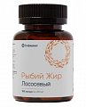 Купить биафишенол рыбий жир лососевый, капсулы массой 350 мг, 180 шт бад в Заволжье