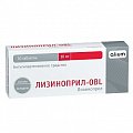 Купить лизиноприл-obl, таблетки 10мг, 30 шт в Заволжье